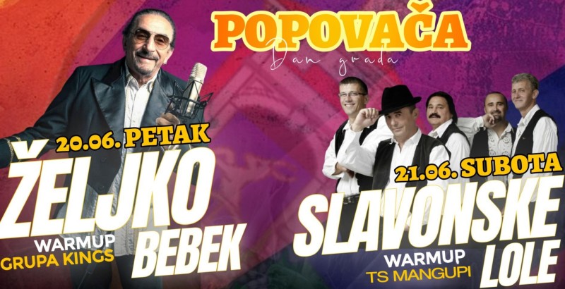 DAN GRADA POPOVAČE 2025.